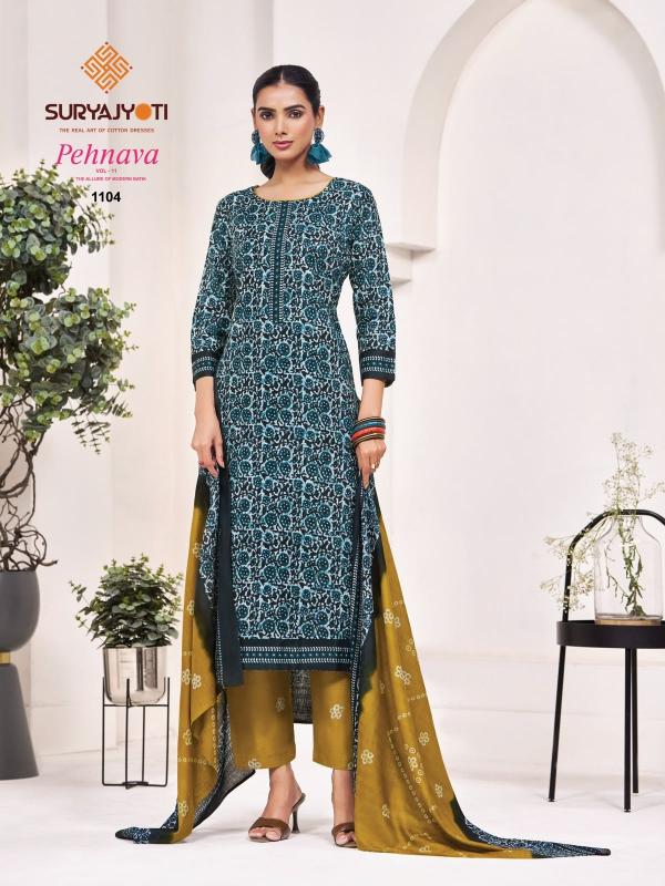 Suryajyoti pehnava vol 11 wholesale dress material in pimpri